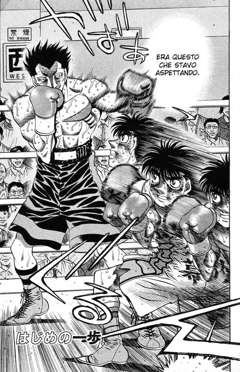 Hajime no Ippo Capitolo 492 page 2