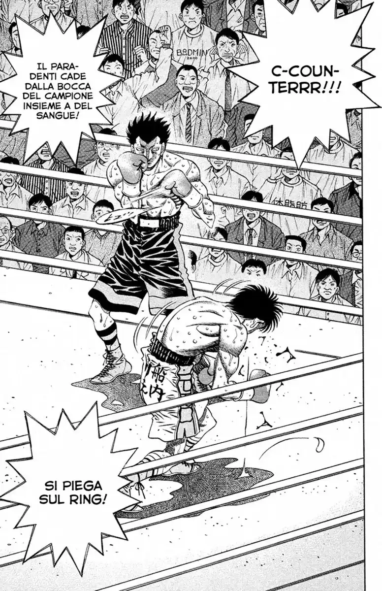 Hajime no Ippo Capitolo 492 page 5