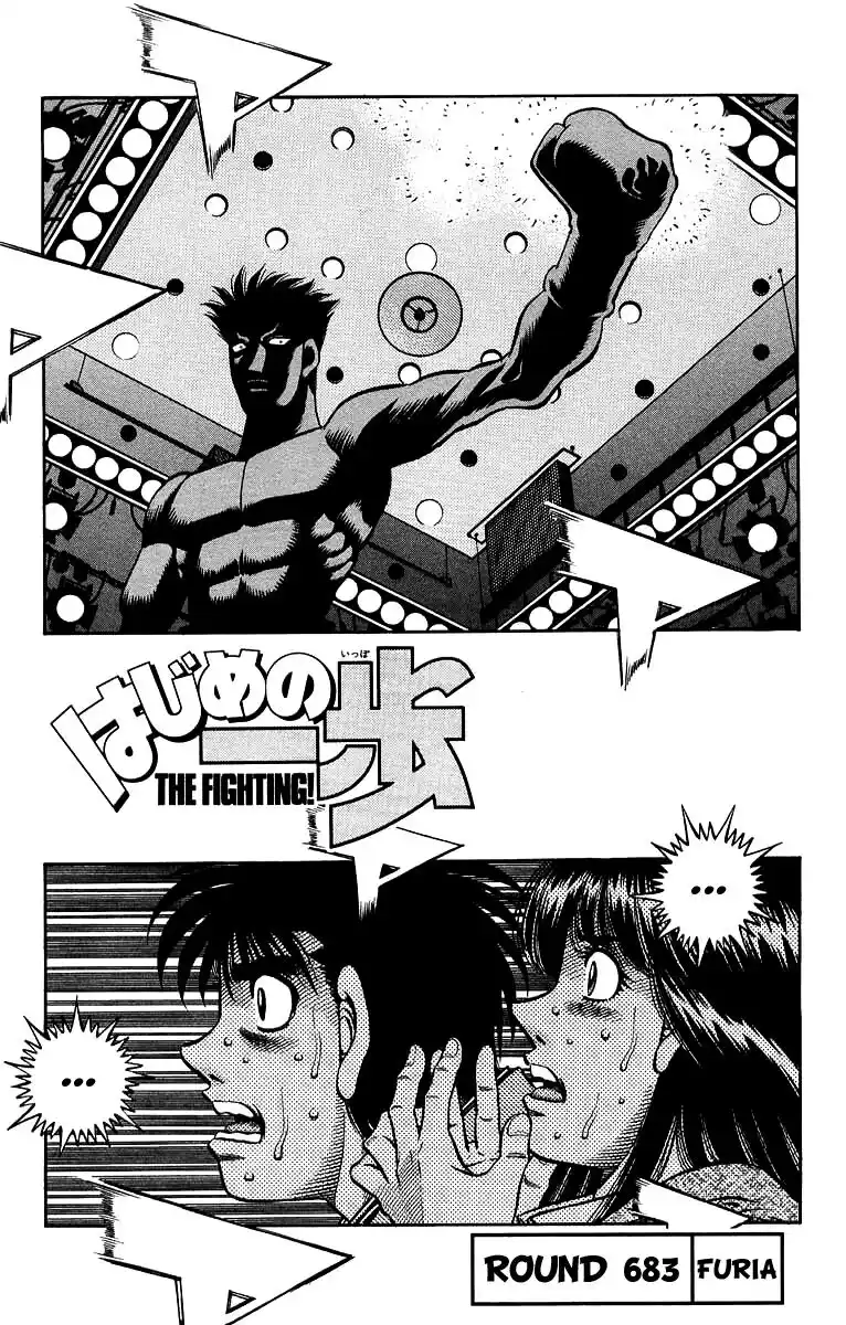 Hajime no Ippo Capitolo 683 page 2