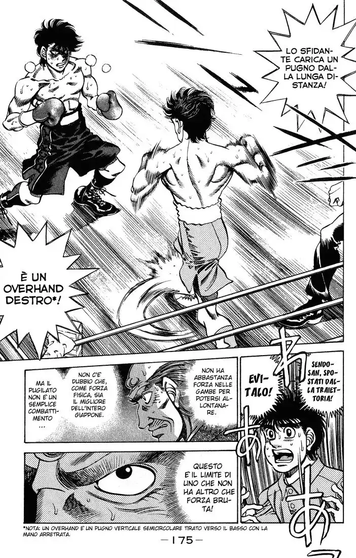 Hajime no Ippo Capitolo 241 page 14