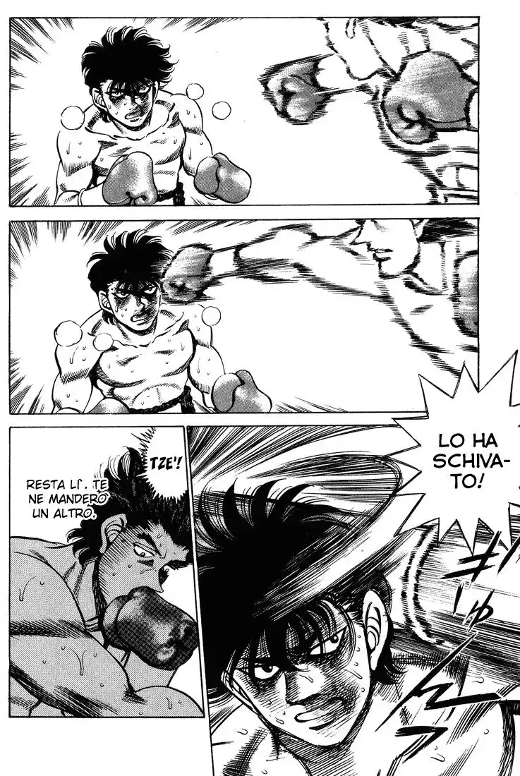 Hajime no Ippo Capitolo 241 page 15