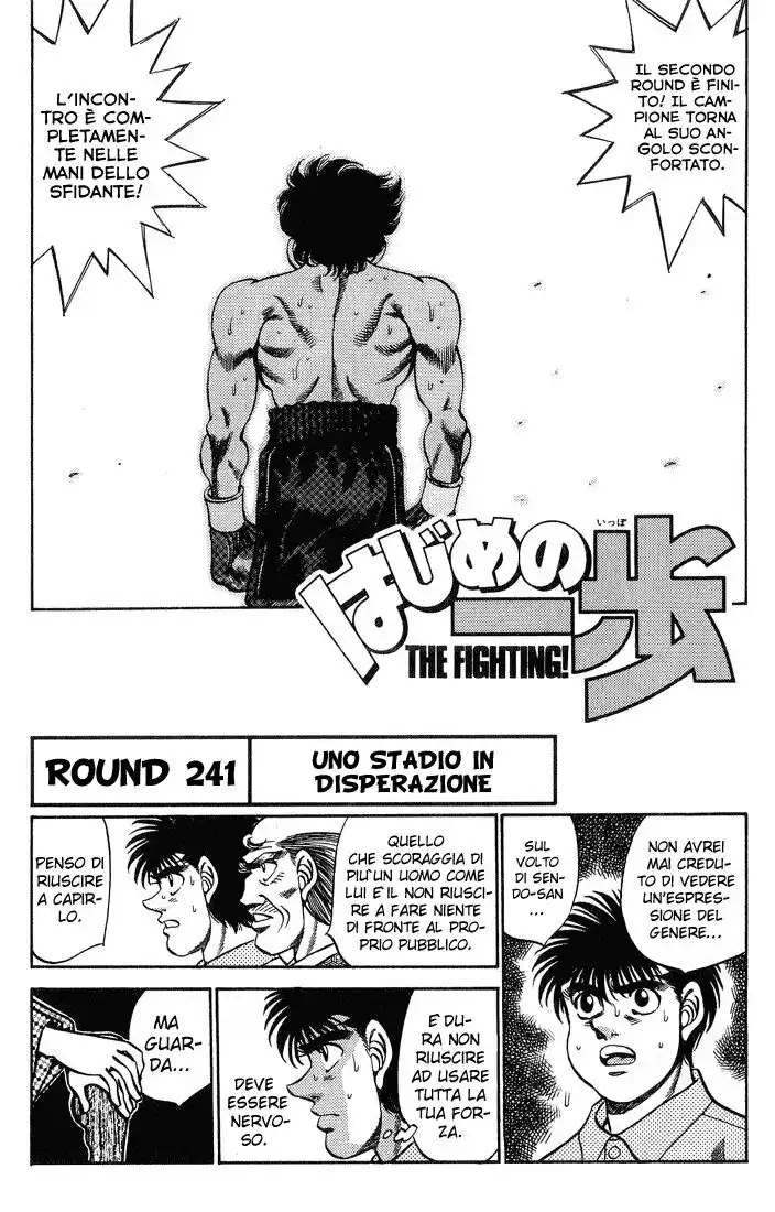 Hajime no Ippo Capitolo 241 page 2