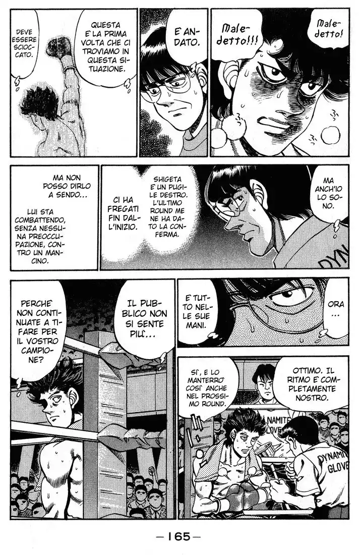 Hajime no Ippo Capitolo 241 page 4