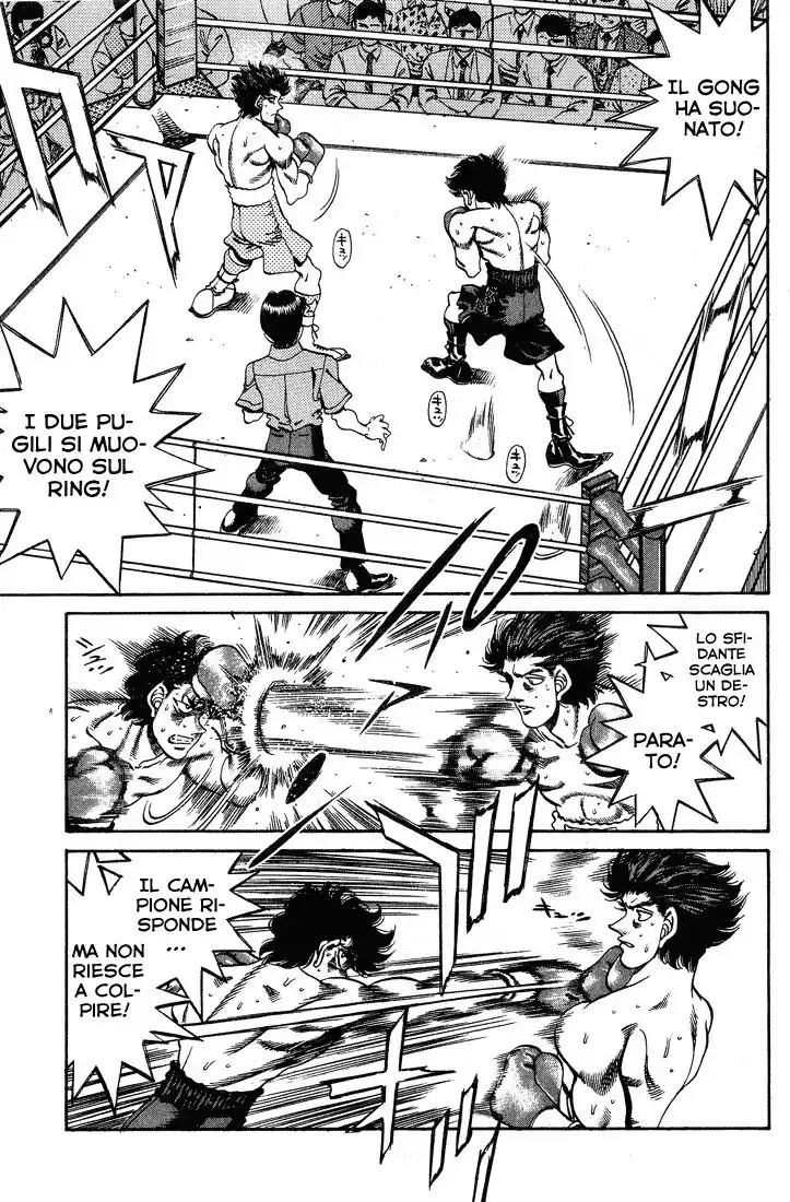 Hajime no Ippo Capitolo 241 page 6