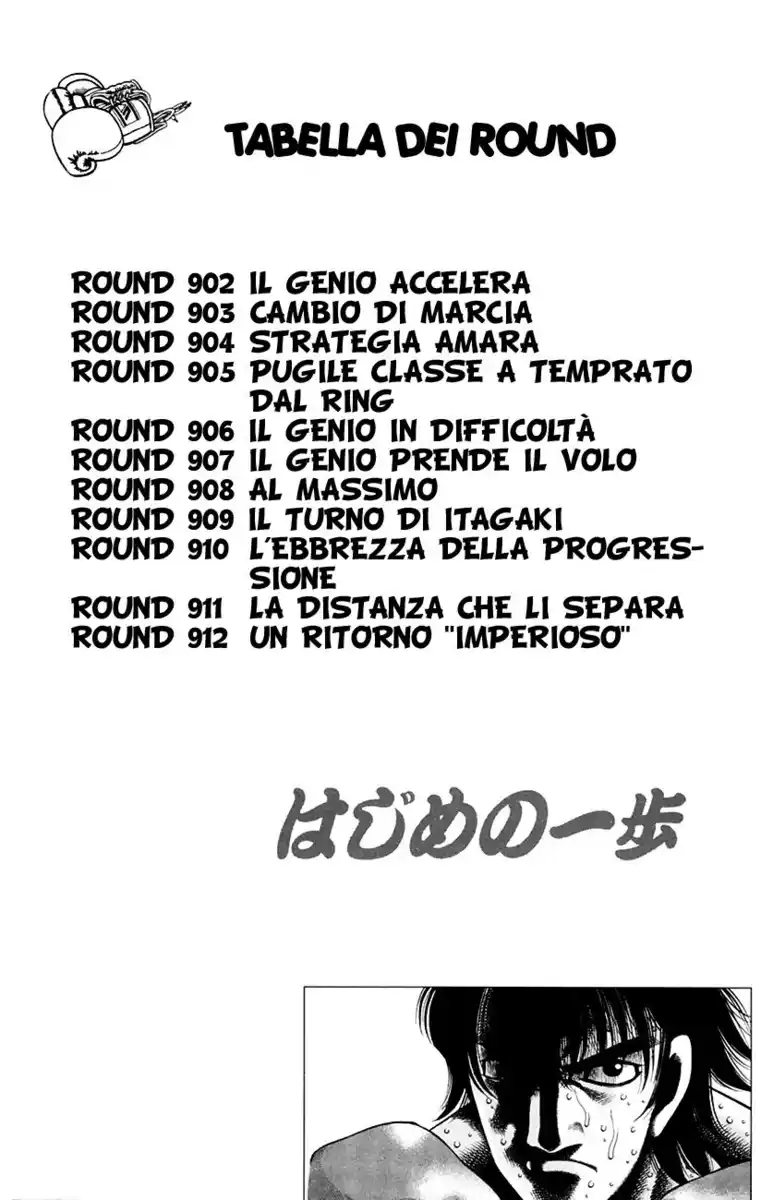 Hajime no Ippo Capitolo 902 page 6