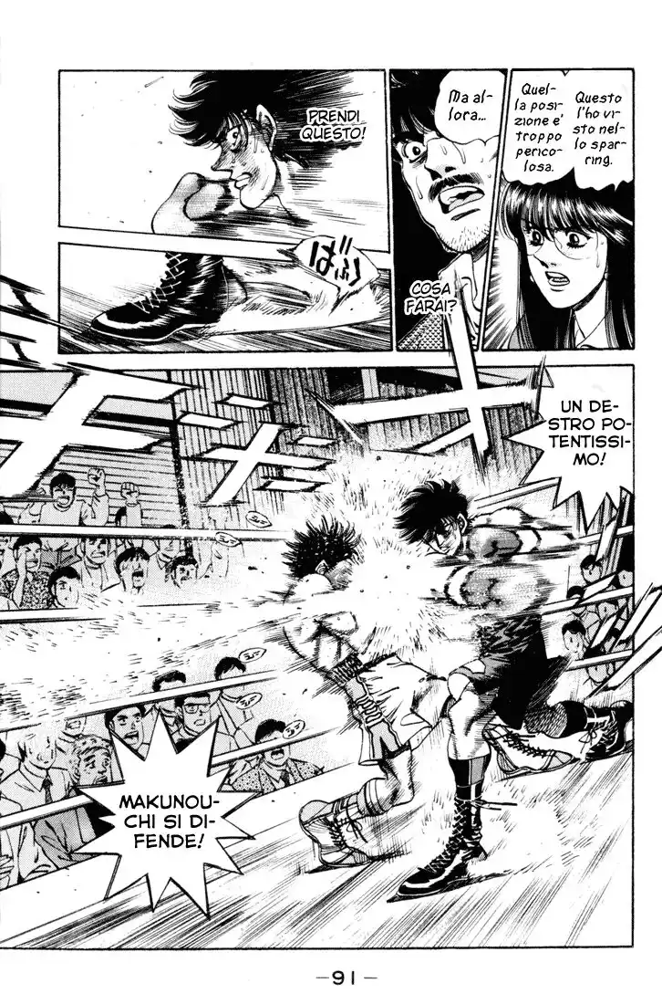 Hajime no Ippo Capitolo 255 page 10