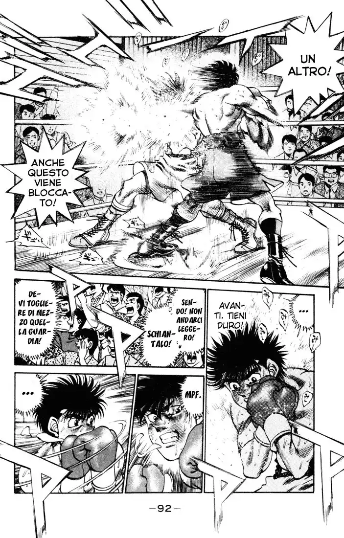 Hajime no Ippo Capitolo 255 page 11