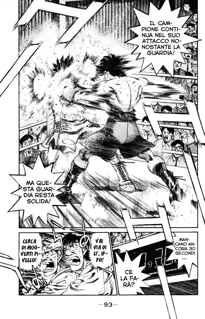 Hajime no Ippo Capitolo 255 page 12