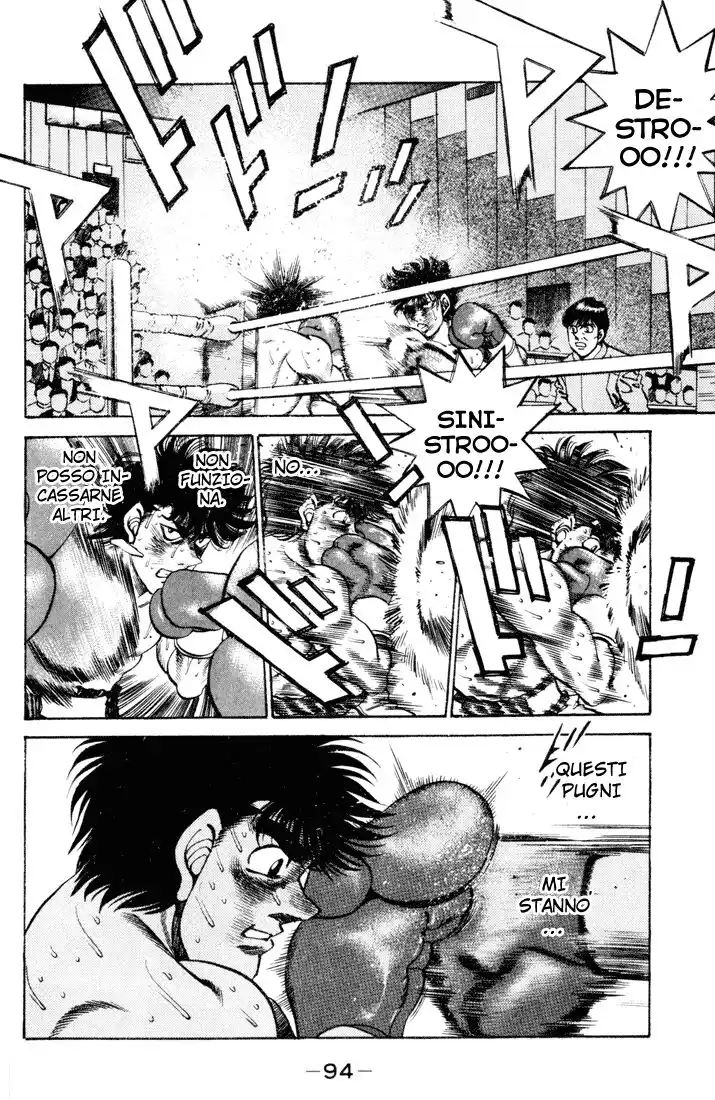 Hajime no Ippo Capitolo 255 page 13