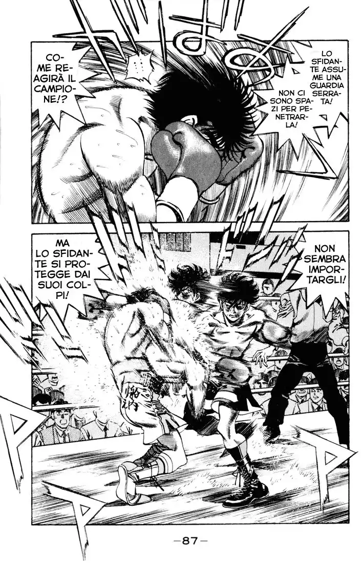 Hajime no Ippo Capitolo 255 page 6