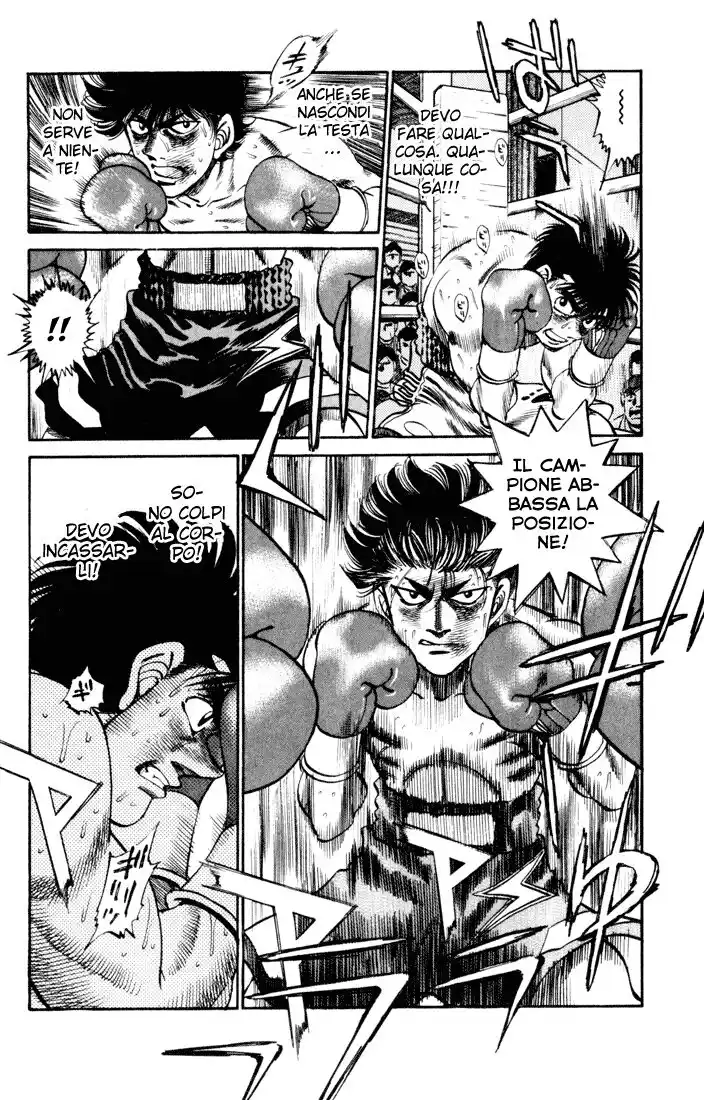 Hajime no Ippo Capitolo 255 page 9