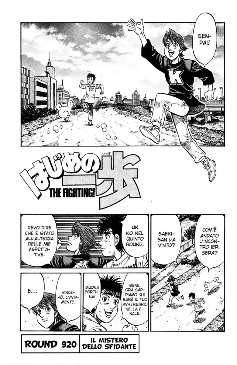 Hajime no Ippo Capitolo 920 page 2