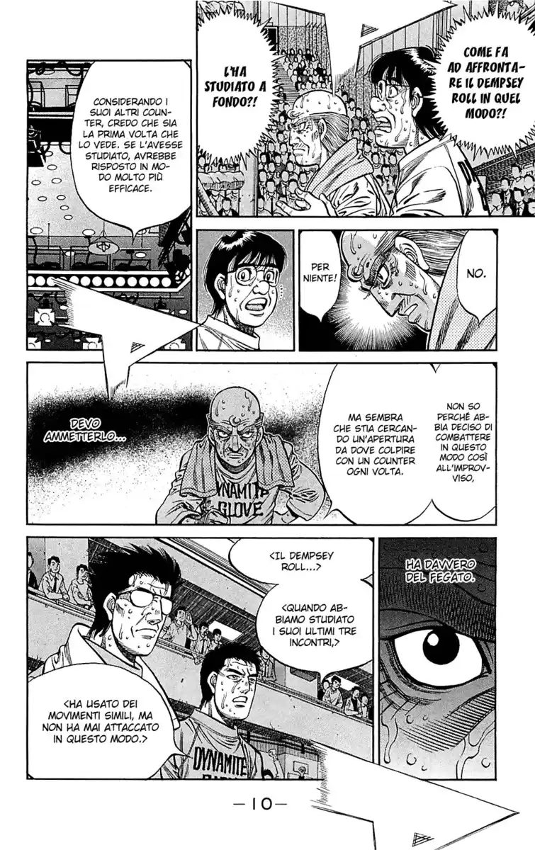 Hajime no Ippo Capitolo 1057 page 12