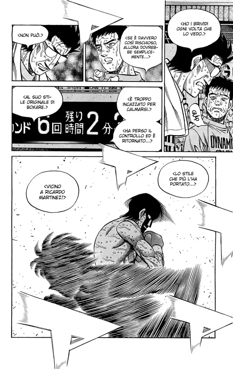 Hajime no Ippo Capitolo 1057 page 14