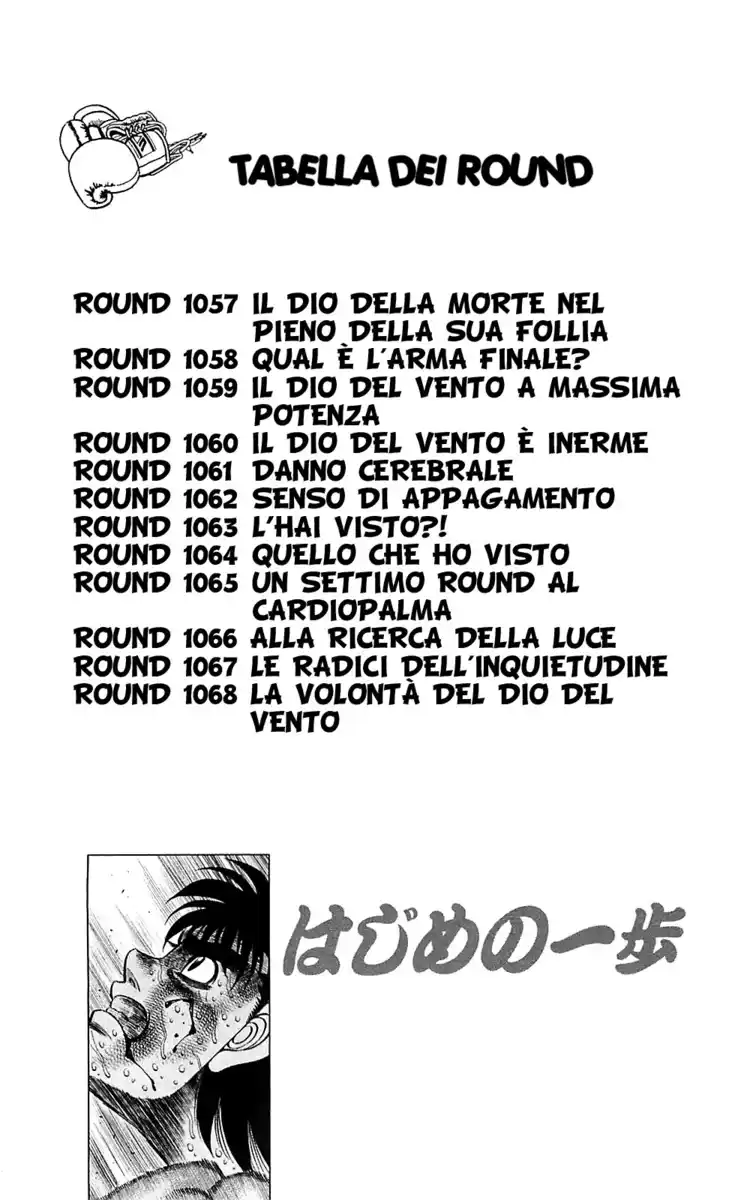 Hajime no Ippo Capitolo 1057 page 5