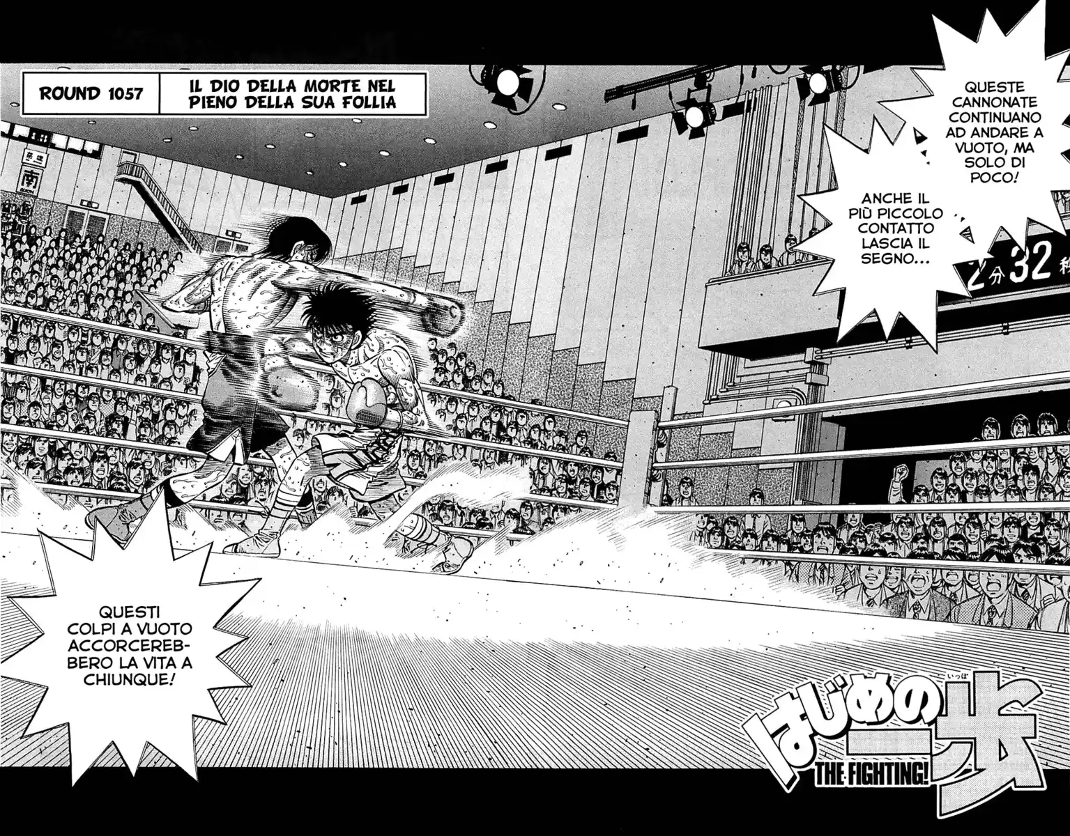 Hajime no Ippo Capitolo 1057 page 7