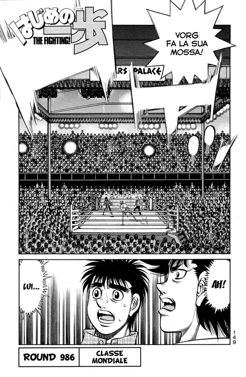 Hajime no Ippo Capitolo 986 page 2