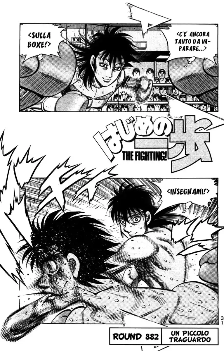 Hajime no Ippo Capitolo 882 page 2