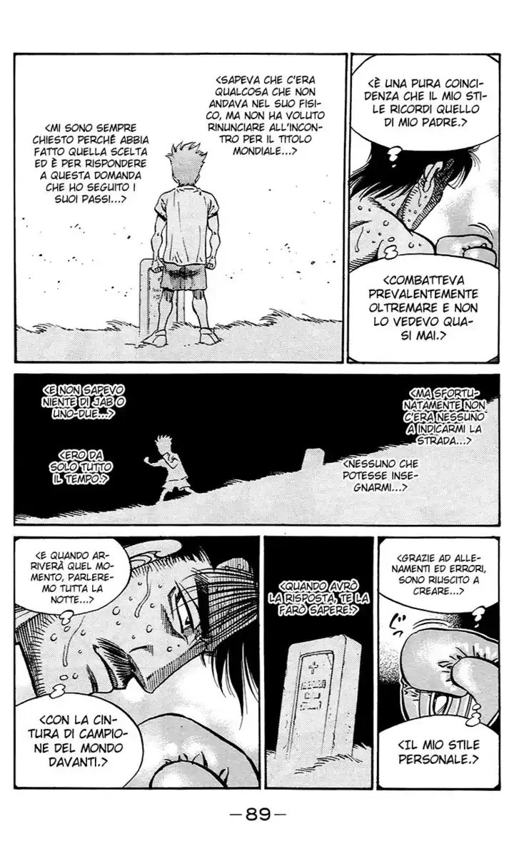 Hajime no Ippo Capitolo 841 page 15