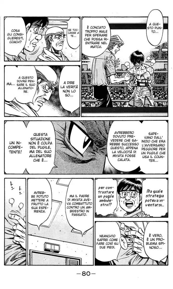 Hajime no Ippo Capitolo 841 page 6