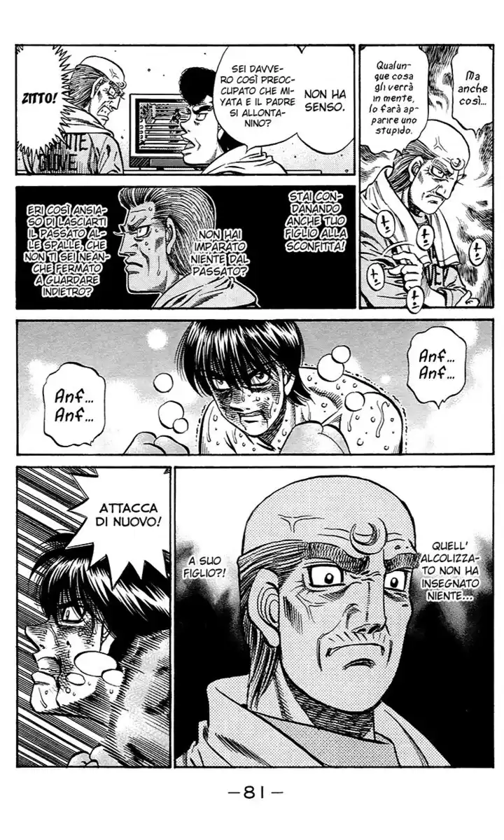 Hajime no Ippo Capitolo 841 page 7