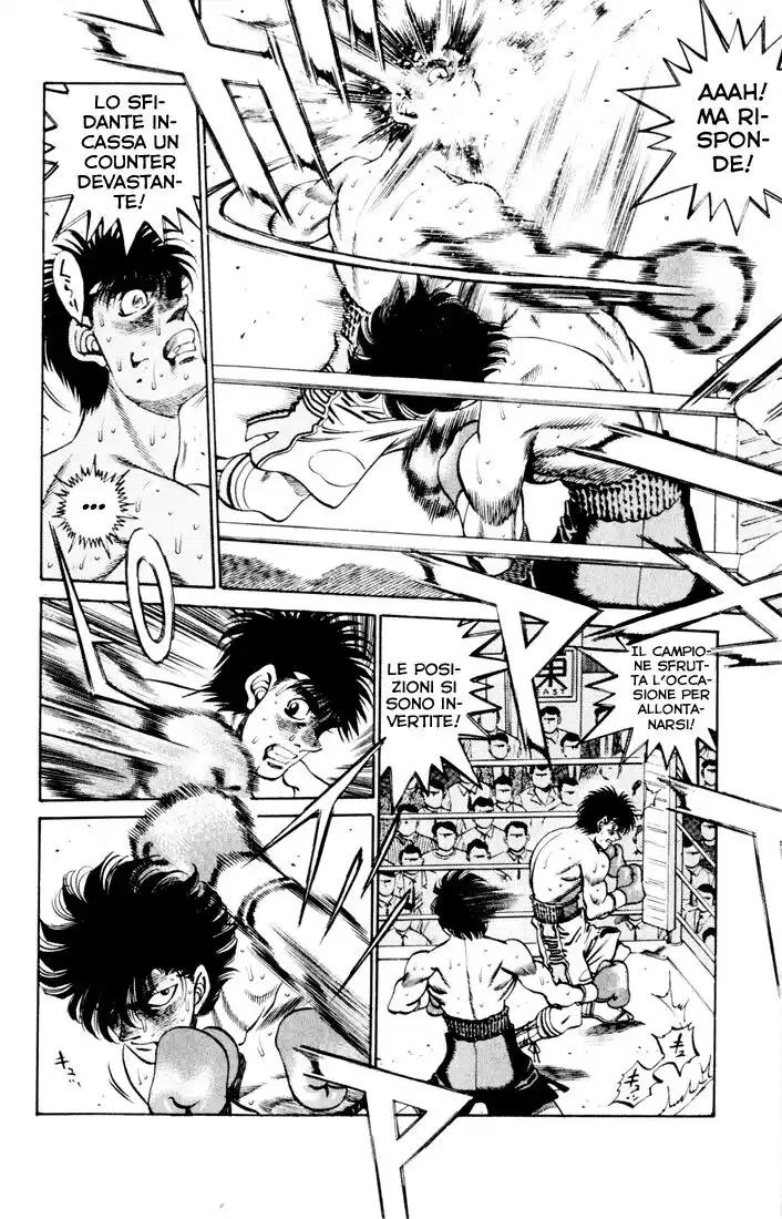 Hajime no Ippo Capitolo 260 page 10