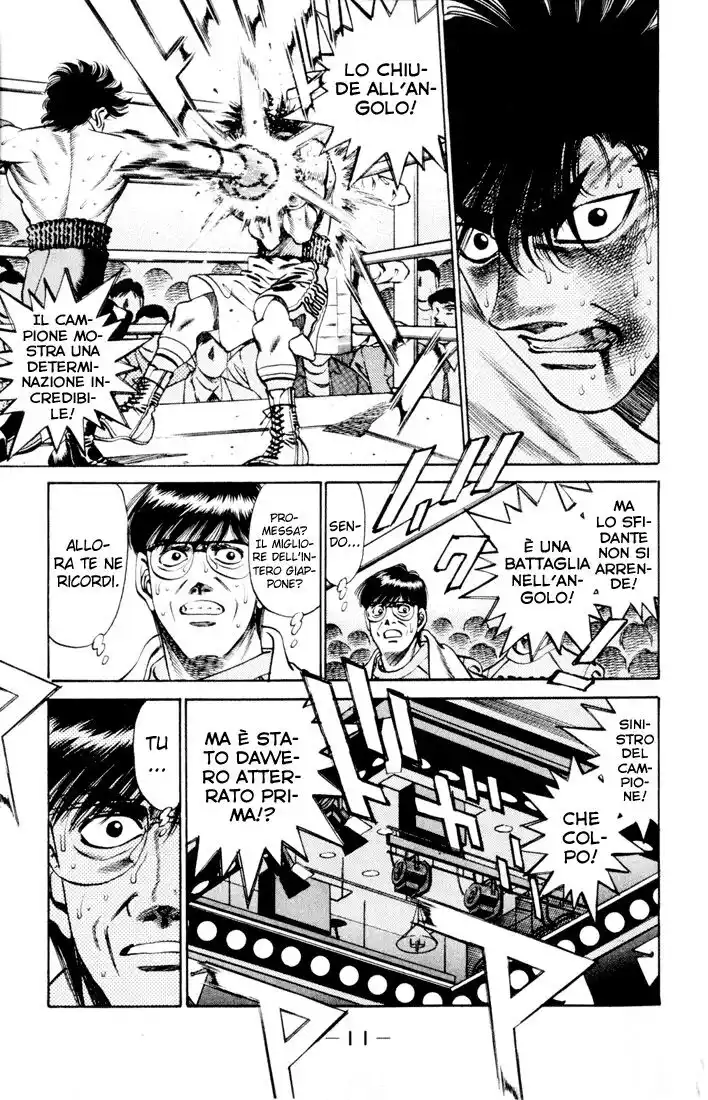 Hajime no Ippo Capitolo 260 page 11