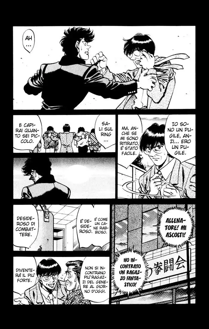 Hajime no Ippo Capitolo 260 page 15