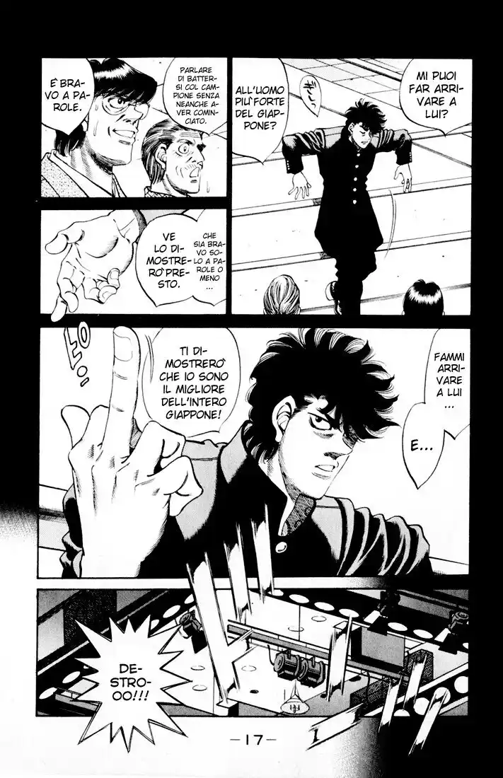 Hajime no Ippo Capitolo 260 page 17