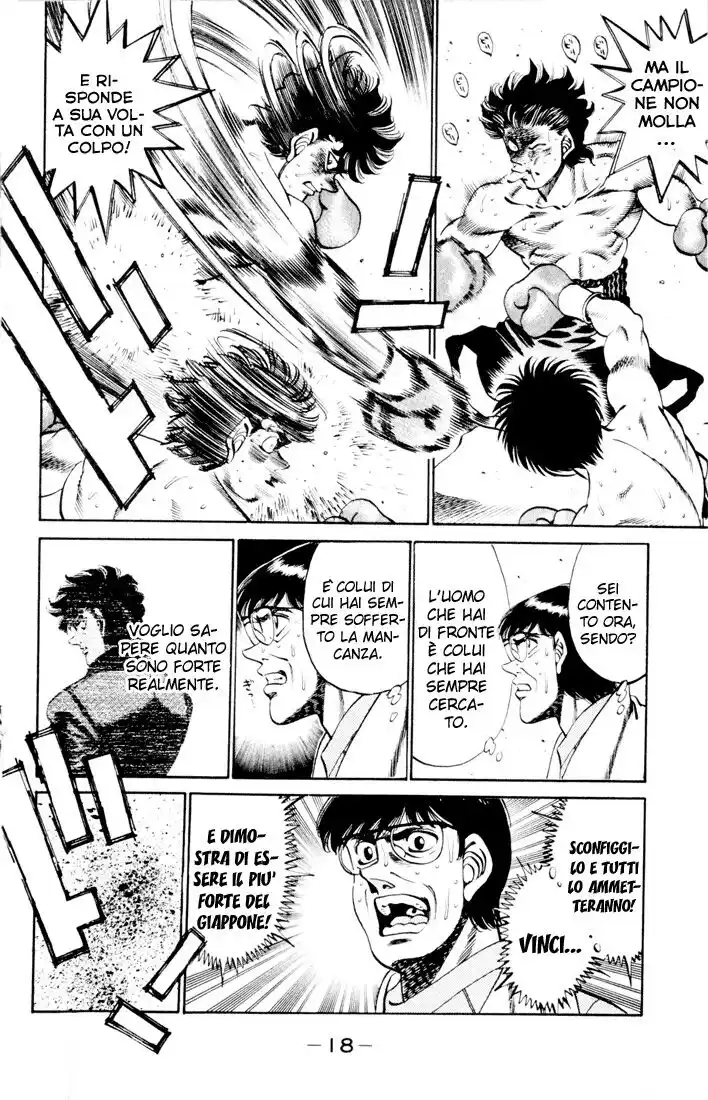 Hajime no Ippo Capitolo 260 page 18