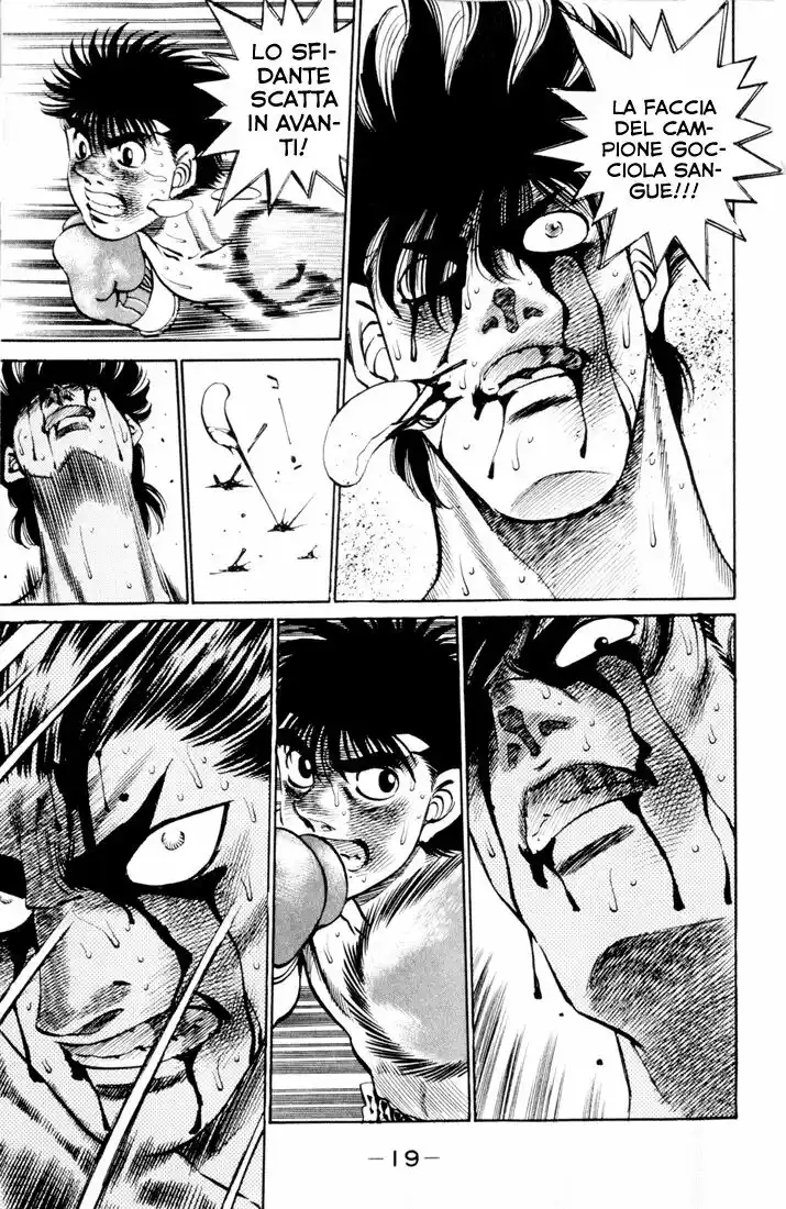 Hajime no Ippo Capitolo 260 page 19