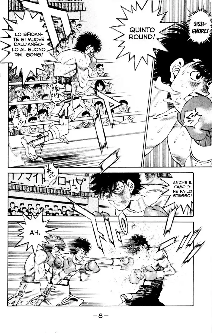 Hajime no Ippo Capitolo 260 page 8