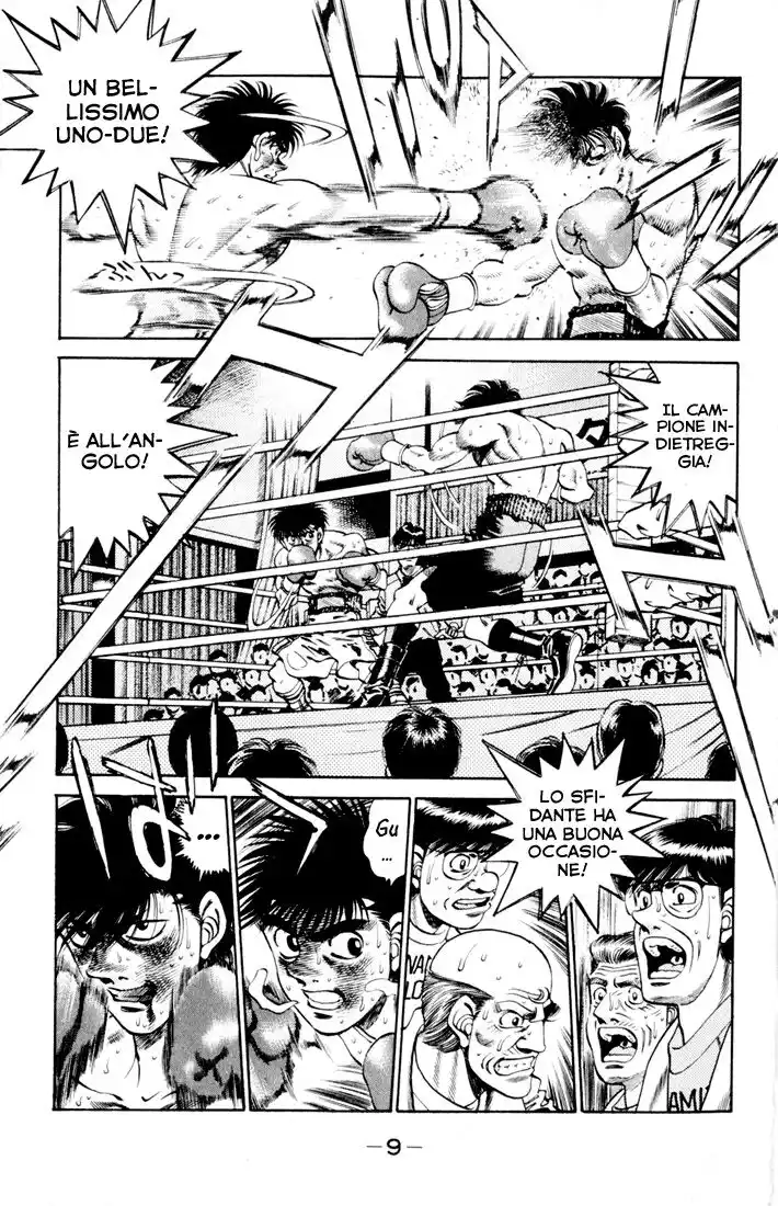 Hajime no Ippo Capitolo 260 page 9