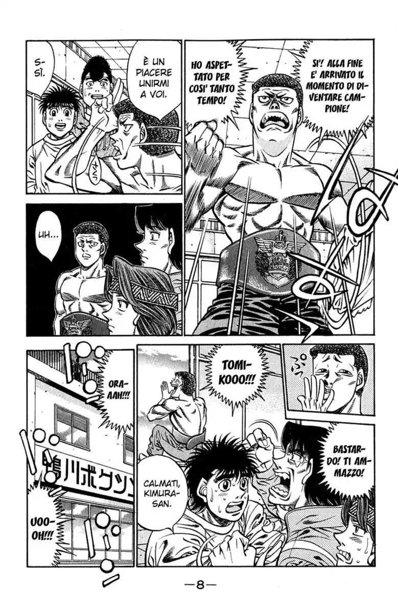 Hajime no Ippo Capitolo 416 page 10