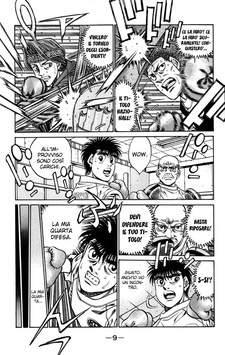 Hajime no Ippo Capitolo 416 page 11