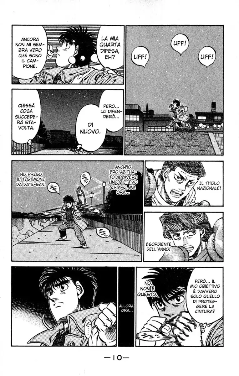 Hajime no Ippo Capitolo 416 page 12