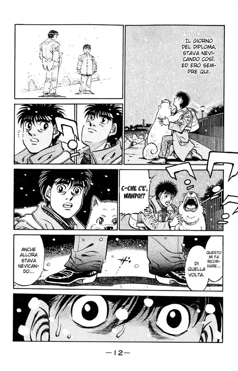 Hajime no Ippo Capitolo 416 page 14