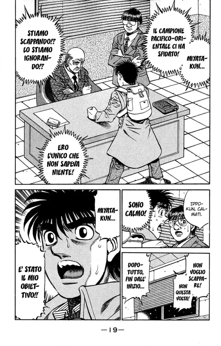 Hajime no Ippo Capitolo 416 page 21