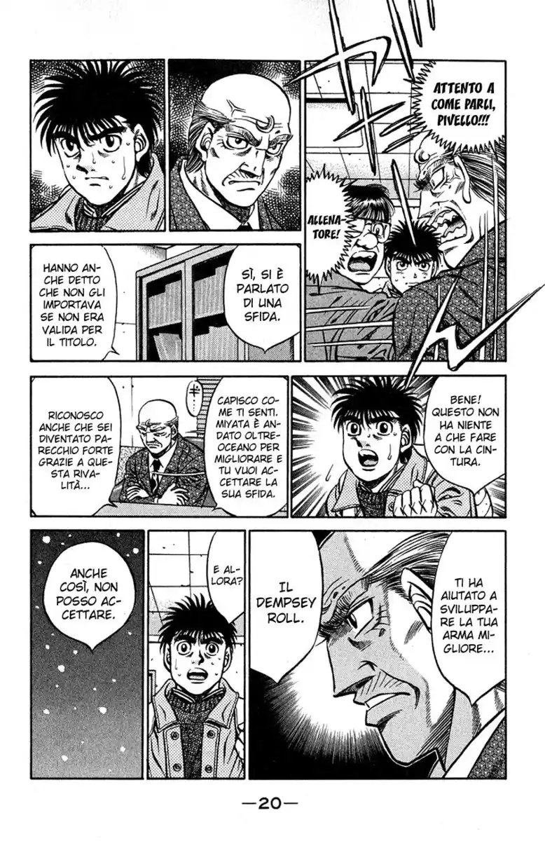 Hajime no Ippo Capitolo 416 page 22