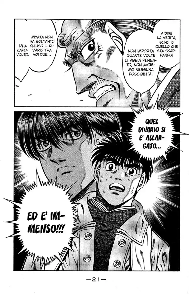 Hajime no Ippo Capitolo 416 page 23