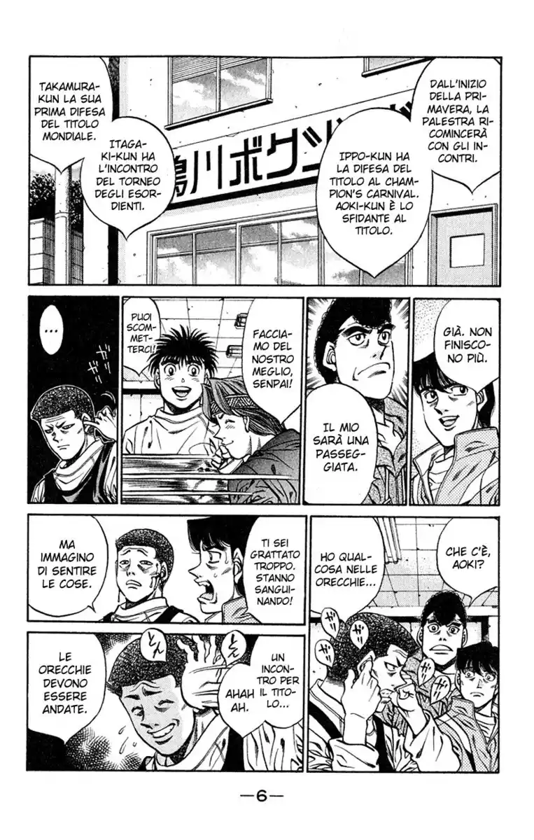 Hajime no Ippo Capitolo 416 page 8