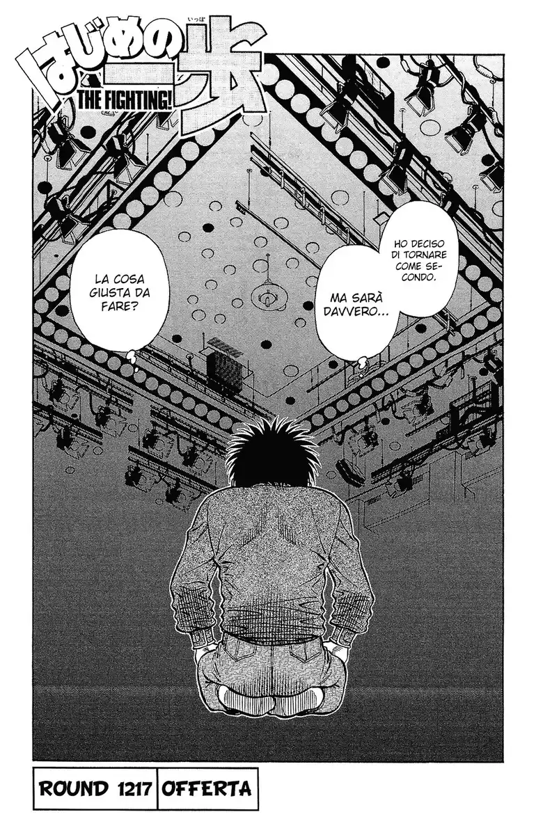 Hajime no Ippo Capitolo 1217 page 2