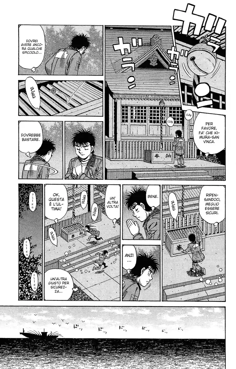 Hajime no Ippo Capitolo 1217 page 6