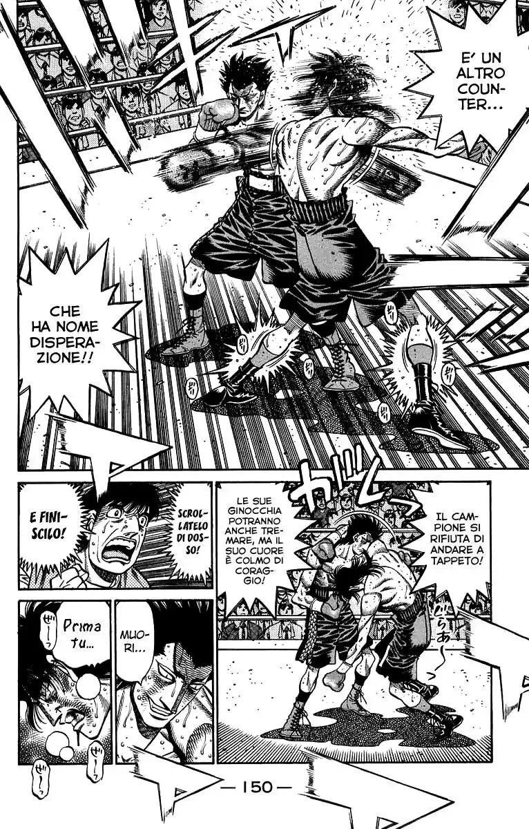 Hajime no Ippo Capitolo 689 page 5