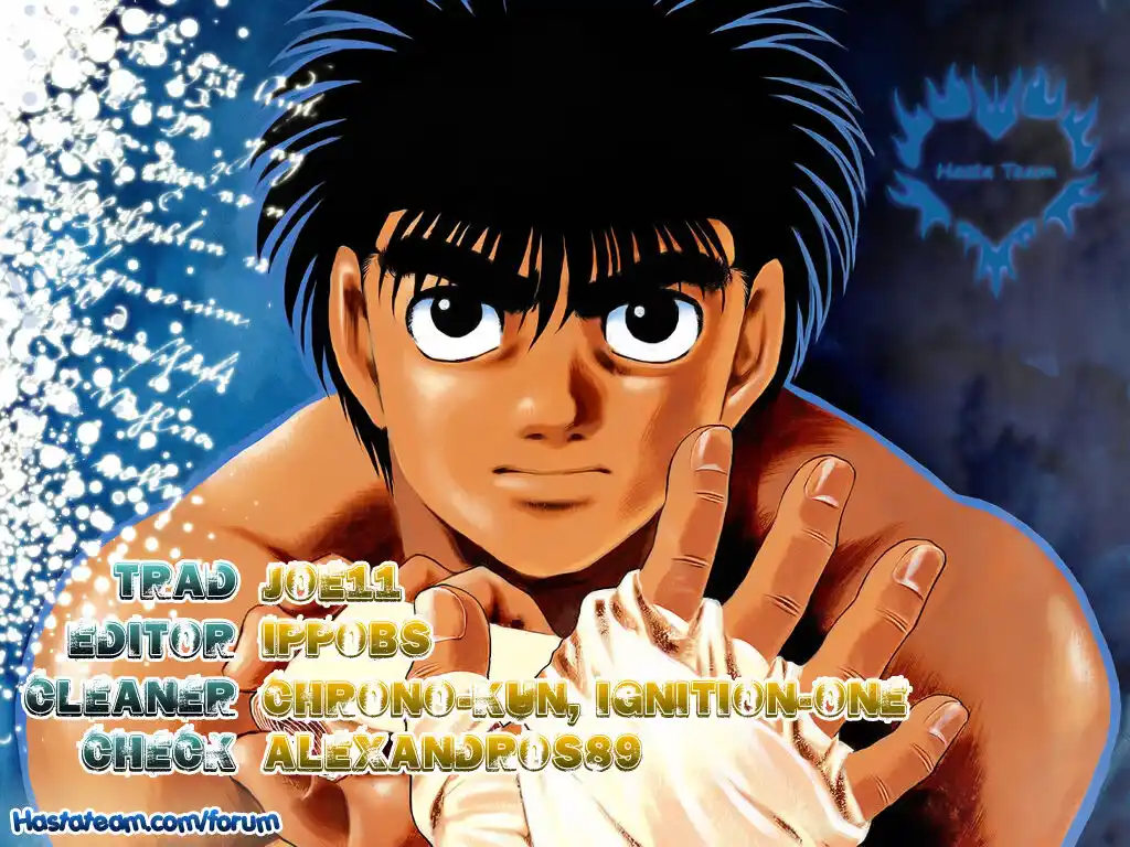 Hajime no Ippo Capitolo 618 page 1