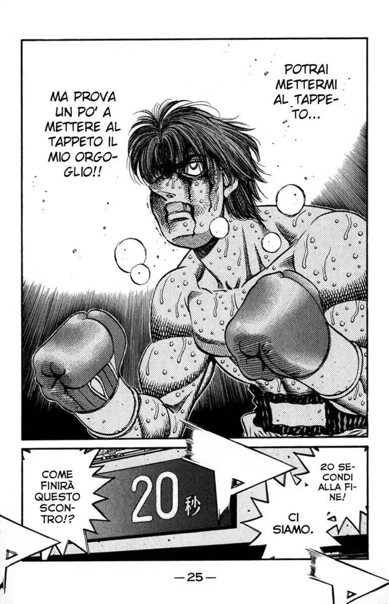 Hajime no Ippo Capitolo 618 page 10