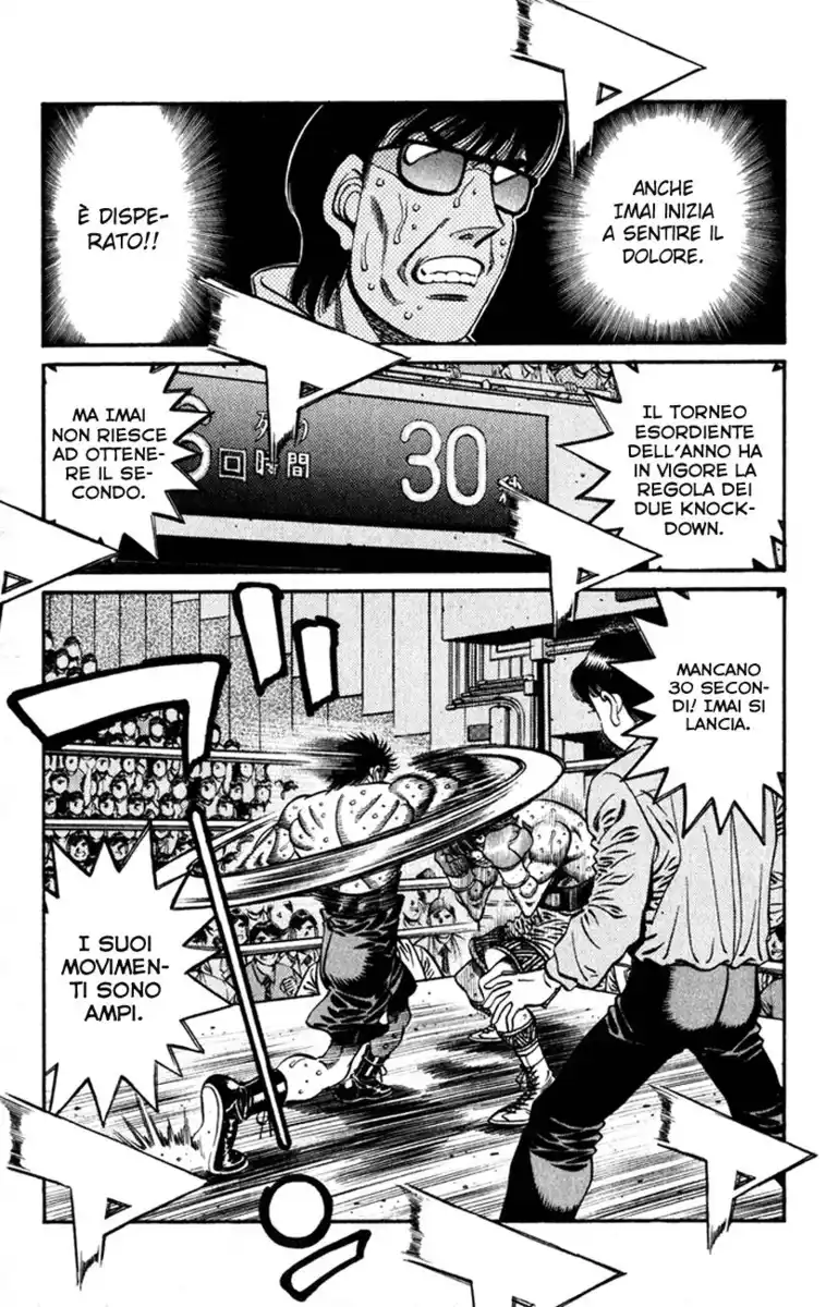 Hajime no Ippo Capitolo 618 page 4