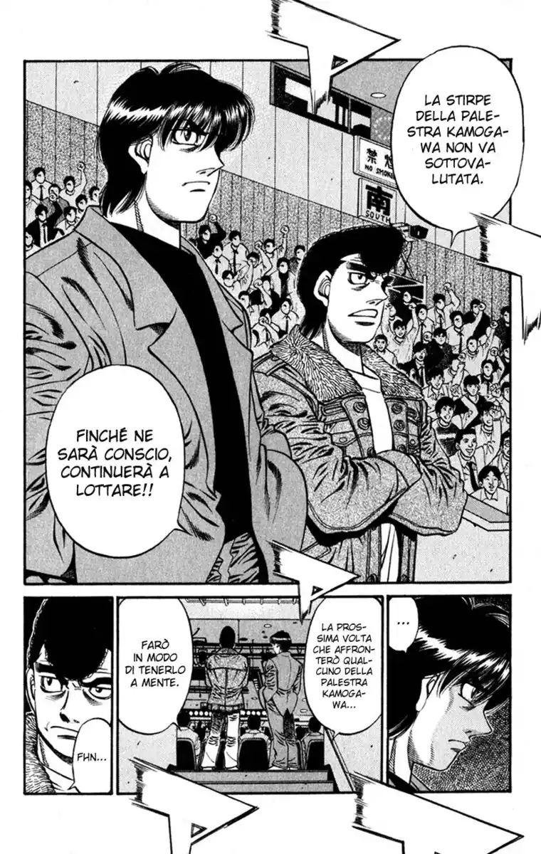 Hajime no Ippo Capitolo 618 page 7