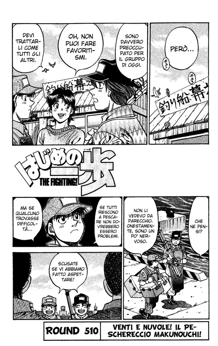 Hajime no Ippo Capitolo 510 page 2