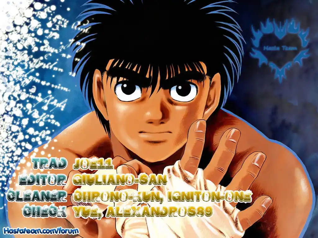 Hajime no Ippo Capitolo 558 page 1